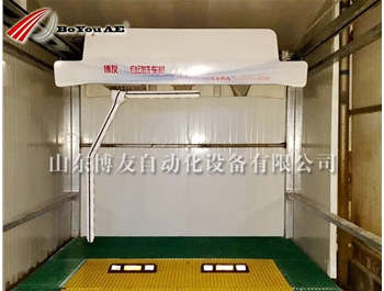 使用現(xiàn)場